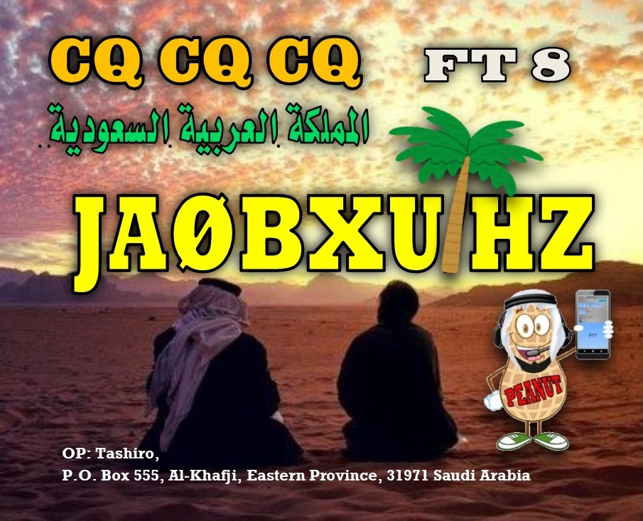 告RADIO HOT Z95 - Apps on Google Play