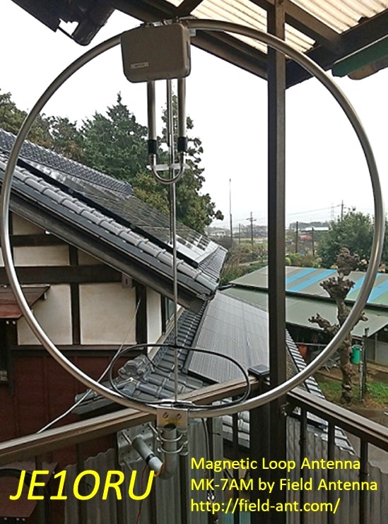 Primary Image for JE1ORU