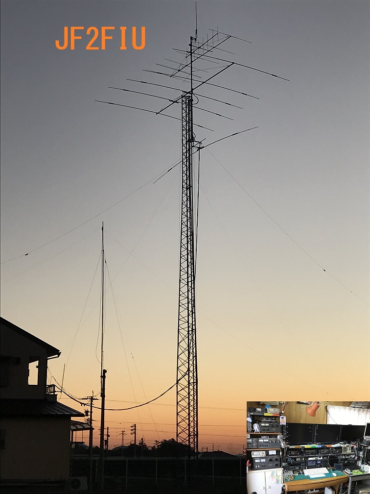 【追跡あり/匿名配送】【RF】Light of Sol A708-2 (Use: A708-11) Robinson R-22 Strobe Beacon Light