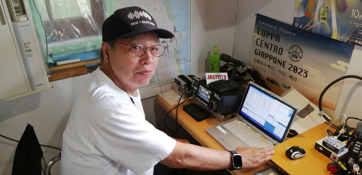 Primary Image for JH1FNU