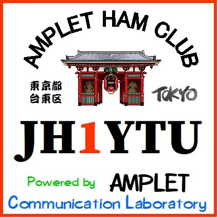 Primary Image for JH1YTU