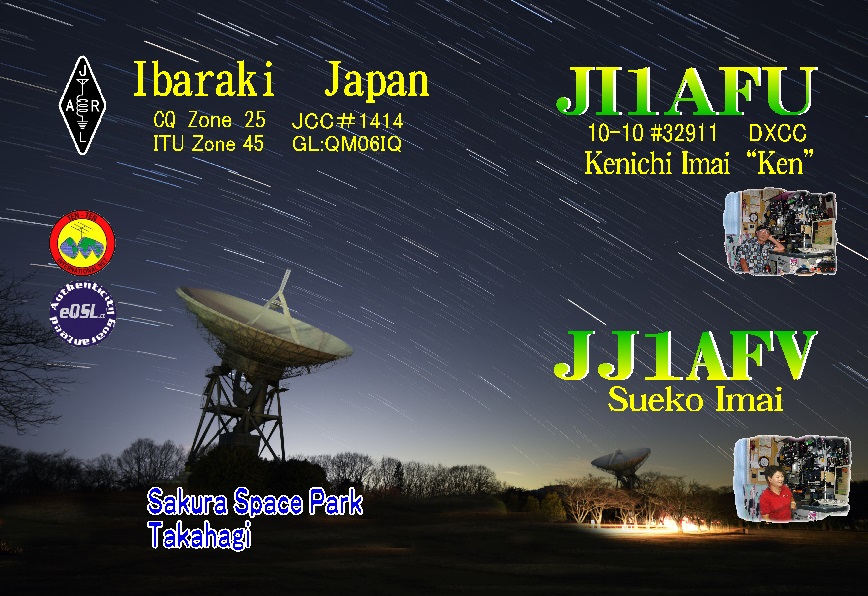 Primary Image for JI1AFU