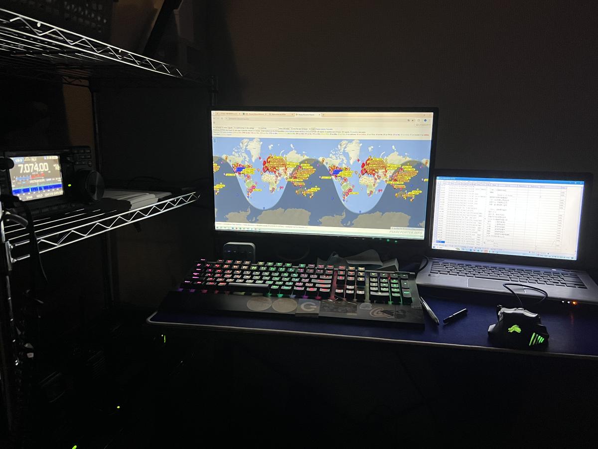 Primary Image for JQ7EBU