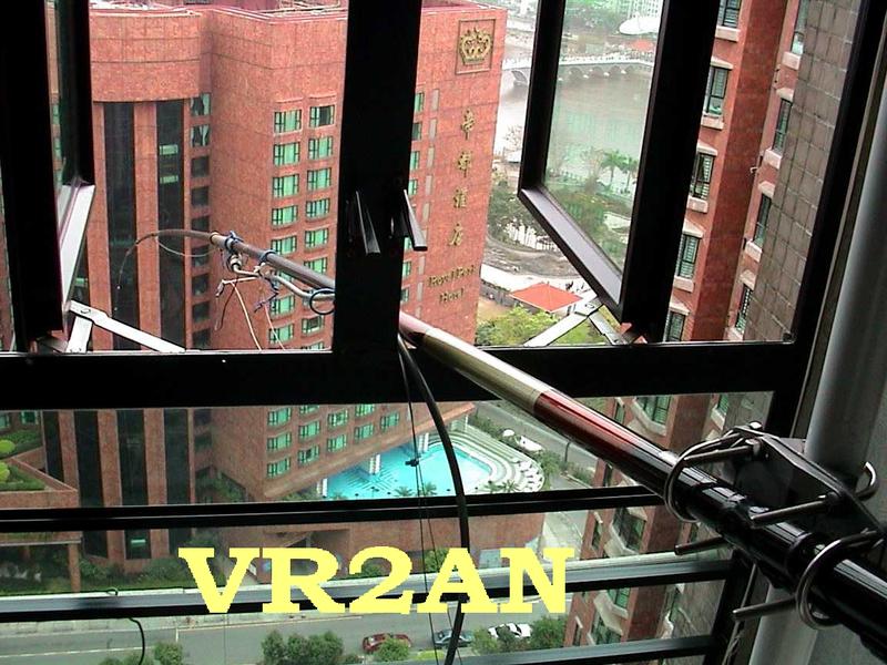 Primary Image for JR2PAU