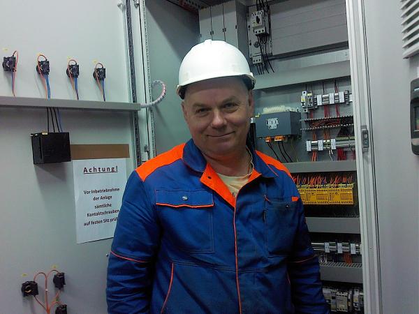 Primary Image for R4ABU