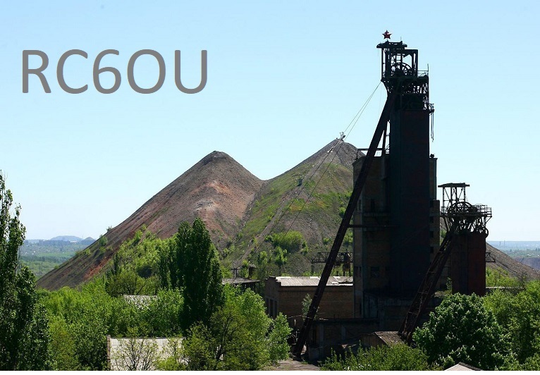 Primary Image for RC6OU