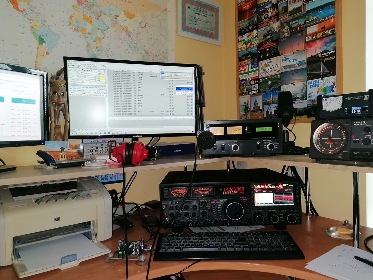 Primary Image for RZ3DJU