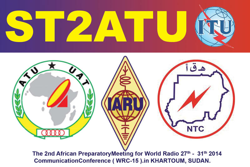 Primary Image for ST2ATU