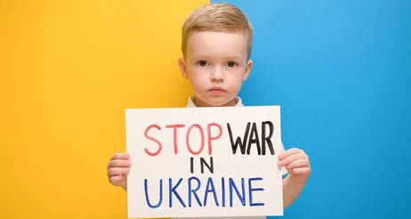 Primary Image for UX7UU