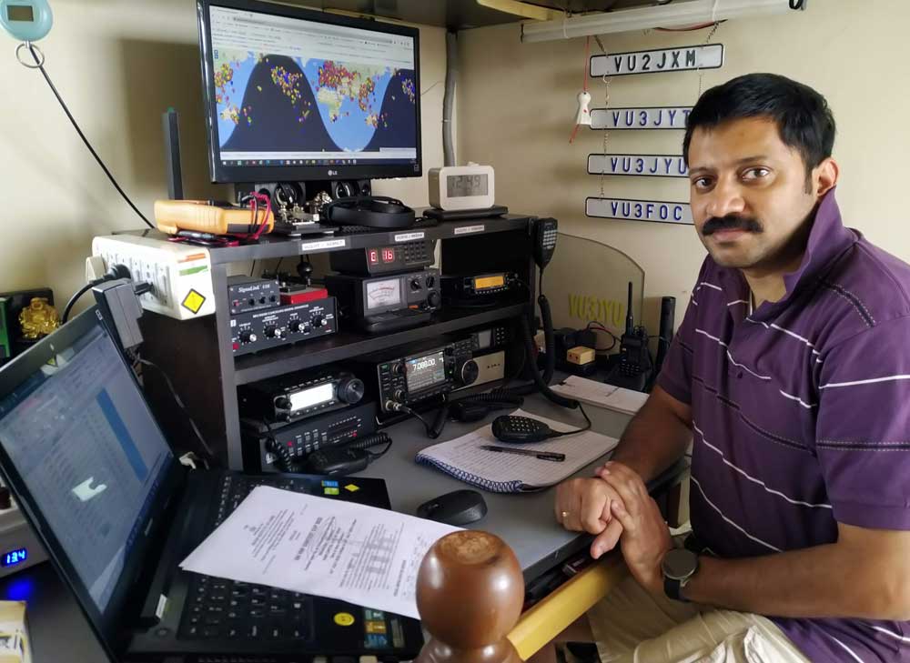 Primary Image for VU3JYU