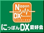 Primary Image for XU7AKU