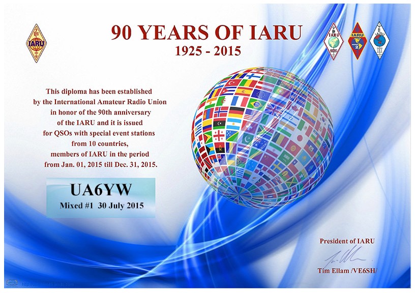 Primary Image for YB90IARU