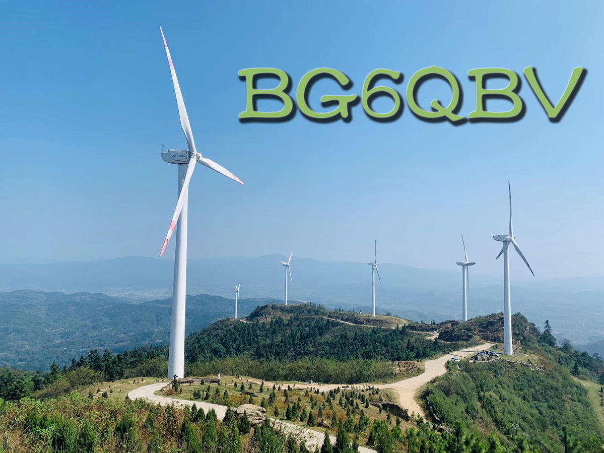 Primary Image for BG6QBV