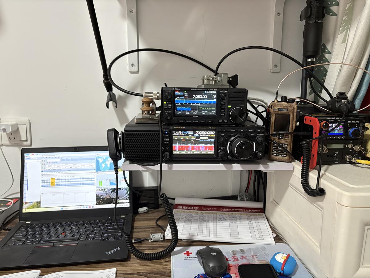 Primary Image for BH7DZV