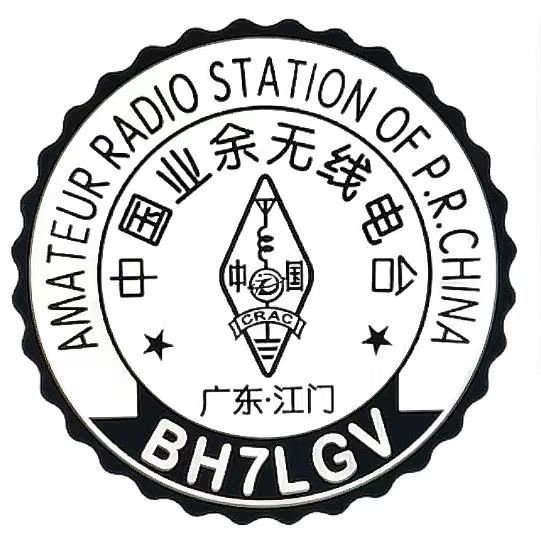 Primary Image for BH7LGV