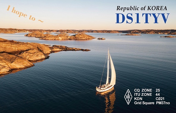 Primary Image for DS1TYV