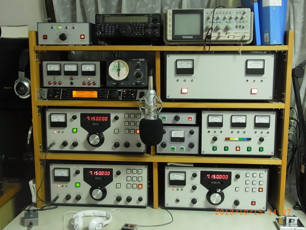 Primary Image for JA1VKV