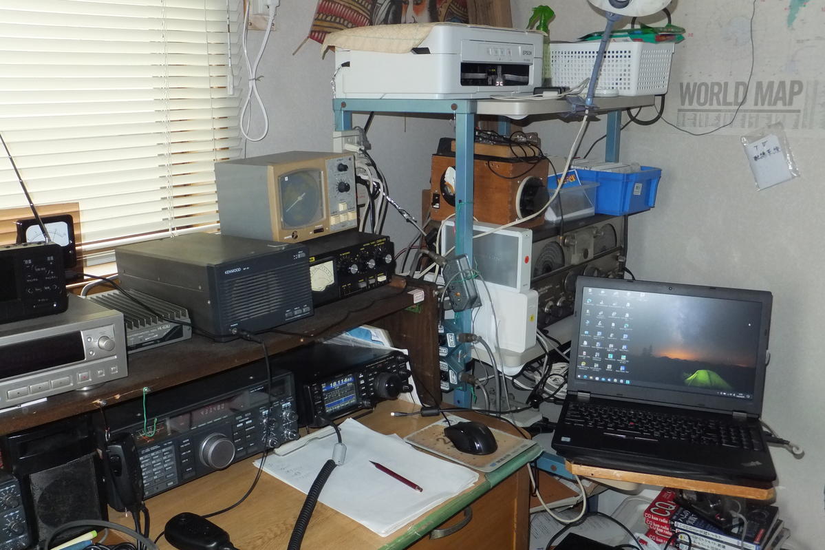 Primary Image for JA2FQV