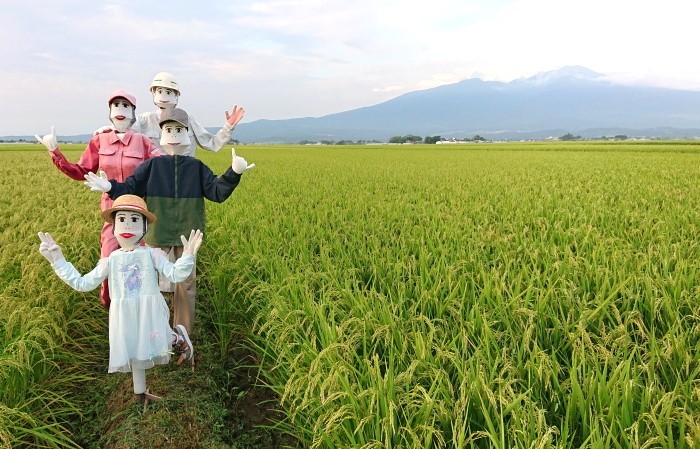 Primary Image for JA7IEV