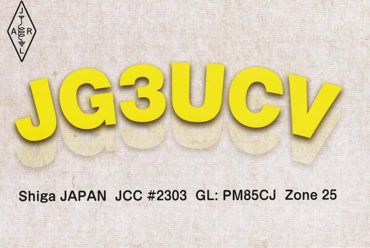 Primary Image for JG3UCV