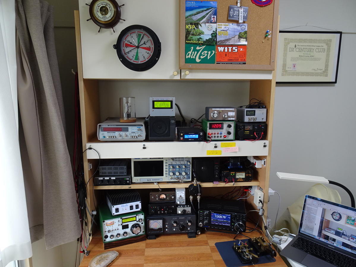 JI1HSV - Callsign Lookup by QRZ Ham Radio