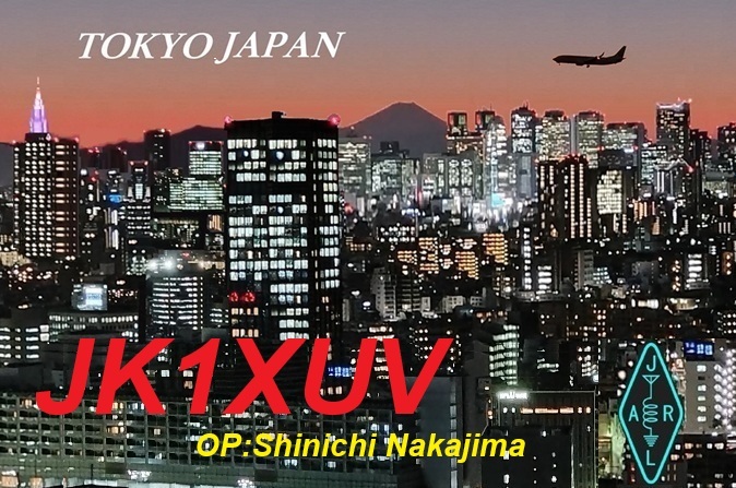 Primary Image for JK1XUV