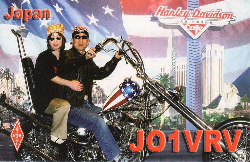 Primary Image for JO1VRV