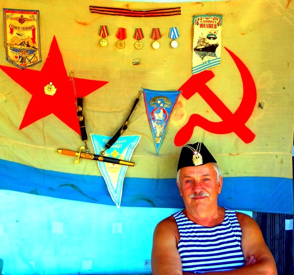 Primary Image for R2ZV