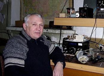 Primary Image for UA0QQV