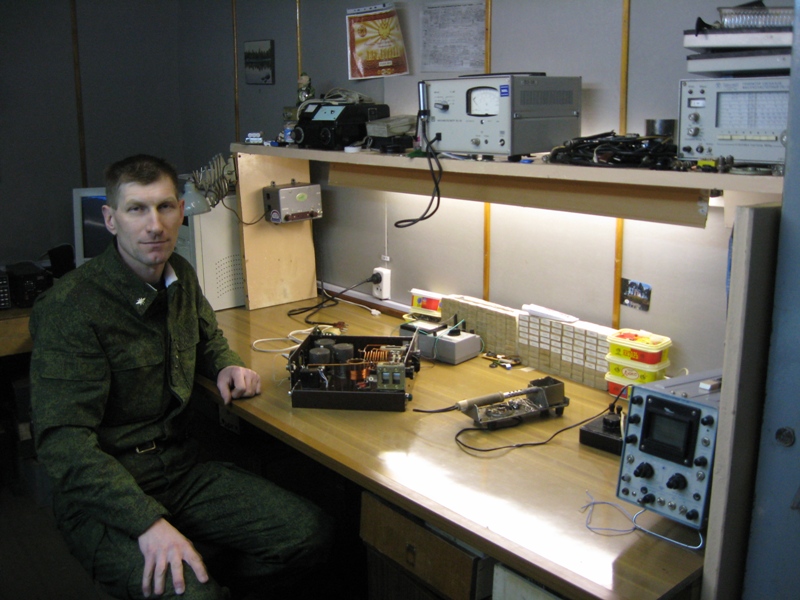 Primary Image for UA1ZJV