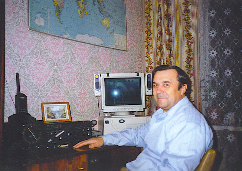 Primary Image for UA9WV