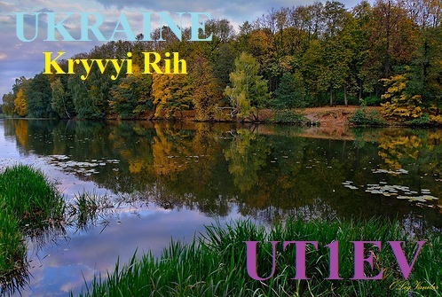 Primary Image for UT1EV