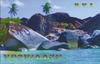 Primary Image for VP2V/AA7V