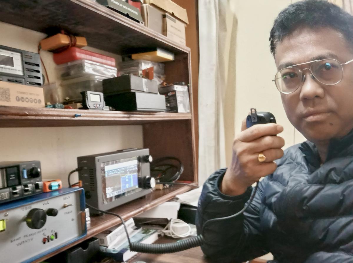 Primary Image for VU3NYV