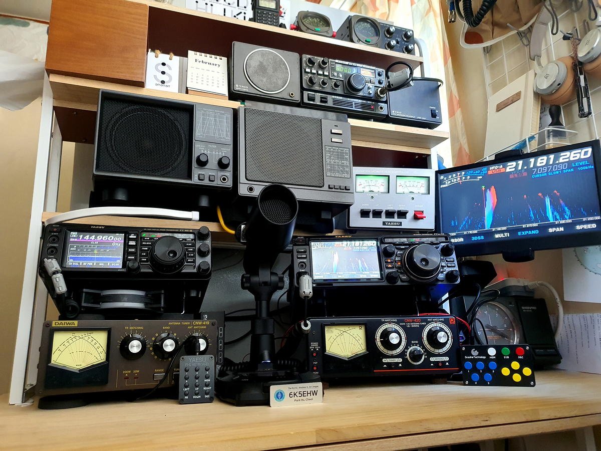 6K5EHW - Callsign Lookup by QRZ Ham Radio