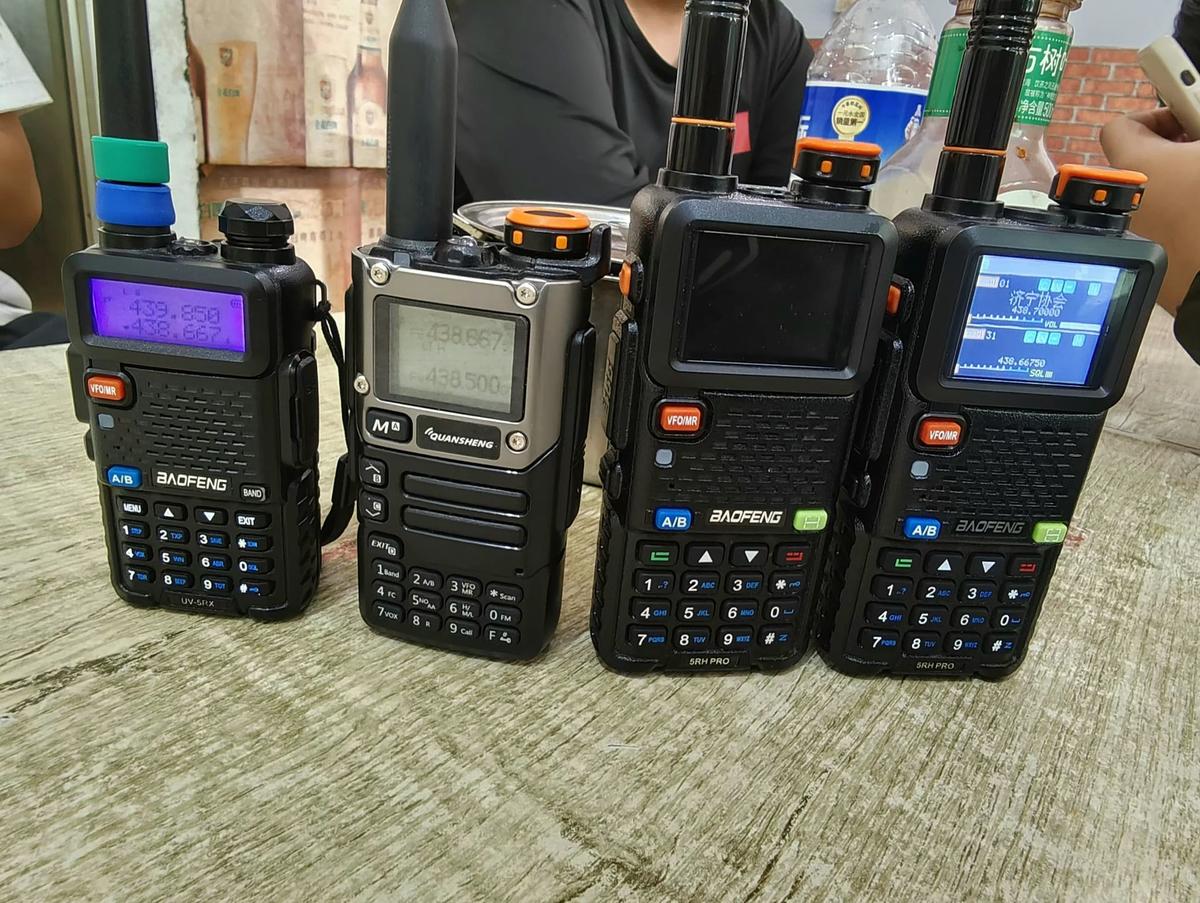 Primary Image for BA4IHW