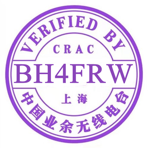 Primary Image for BH4FRW
