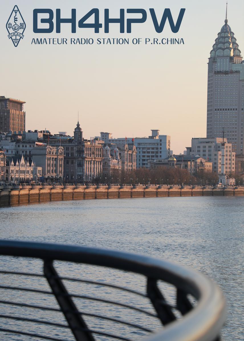 Primary Image for BH4HPW