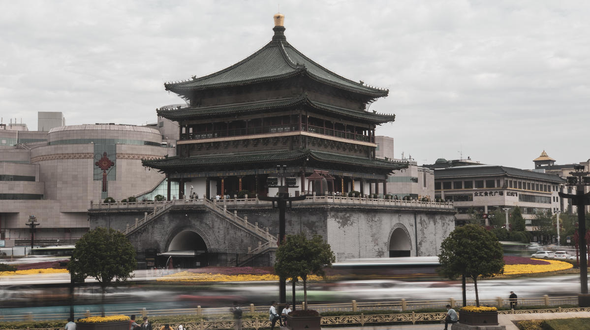 Primary Image for BH9FOW