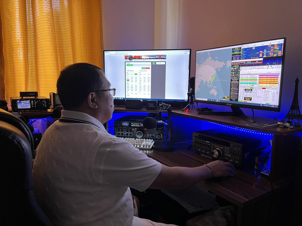Primary Image for DU3AW