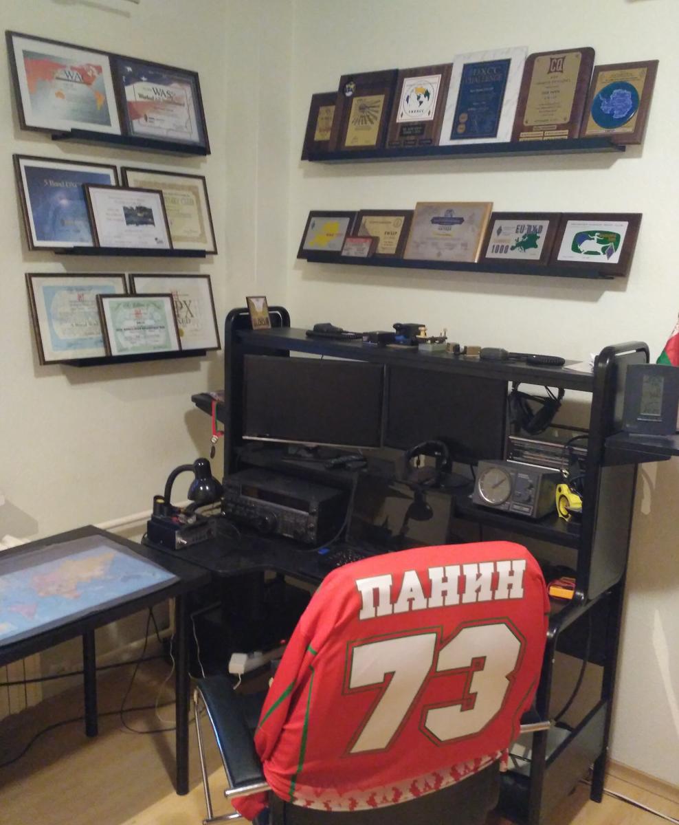 Primary Image for EW5W