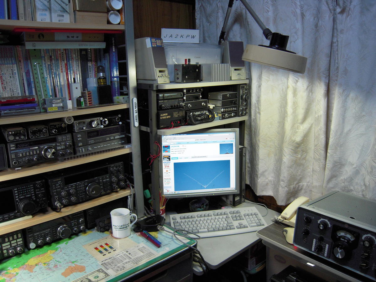 JA2KPW - Callsign Lookup by QRZ Ham Radio