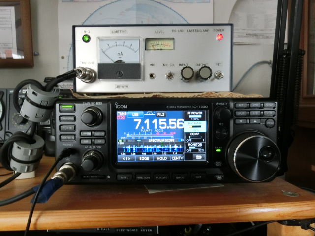 Jr1wyw Callsign Lookup By Qrz Ham Radio