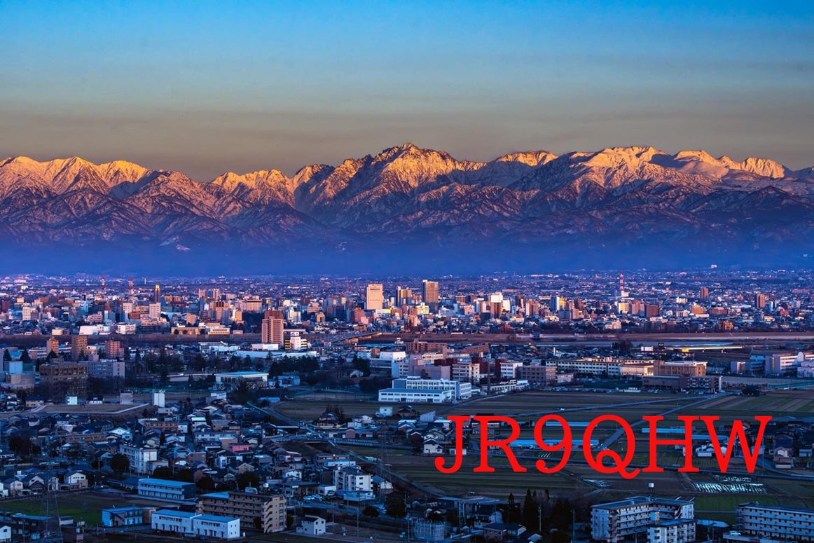 Primary Image for JR9QHW