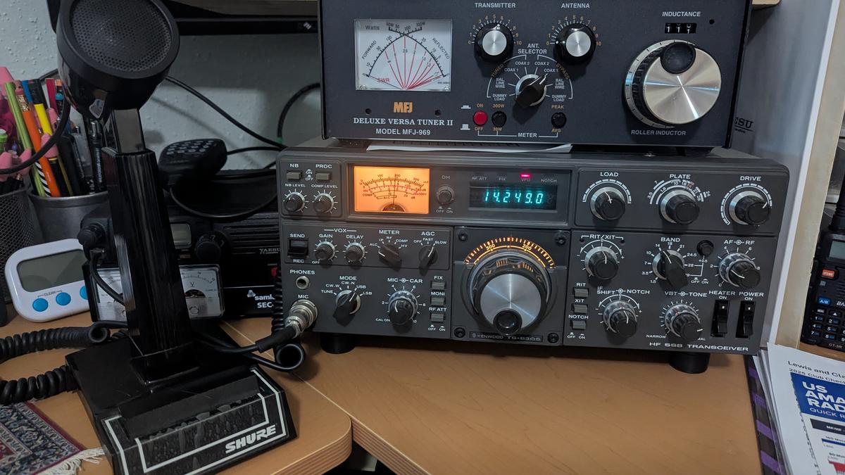 Primary Image for KC5KAW