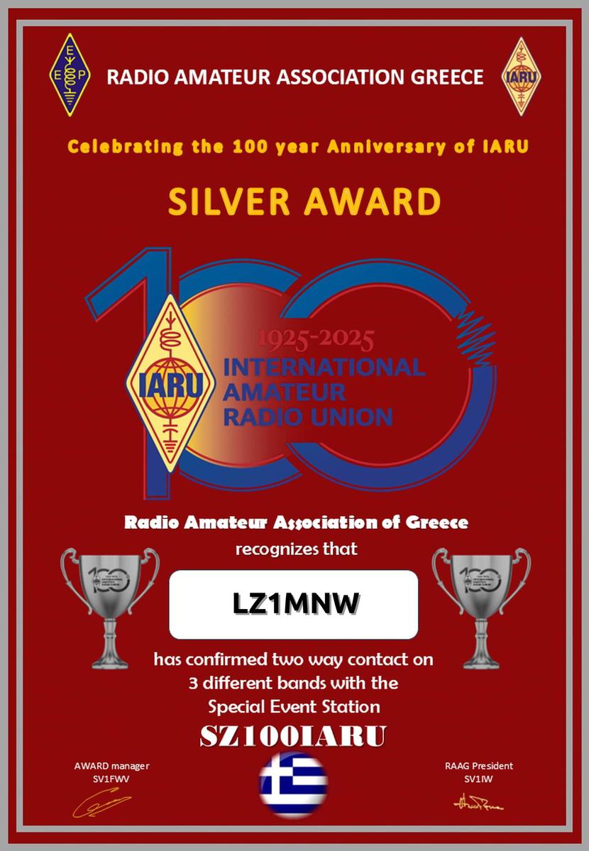 【中古】 Sym.1: Anikhanov / St.petersburgstate.so Supra Skytop 08174-666-M Mens Red High Top Lace Up Skate