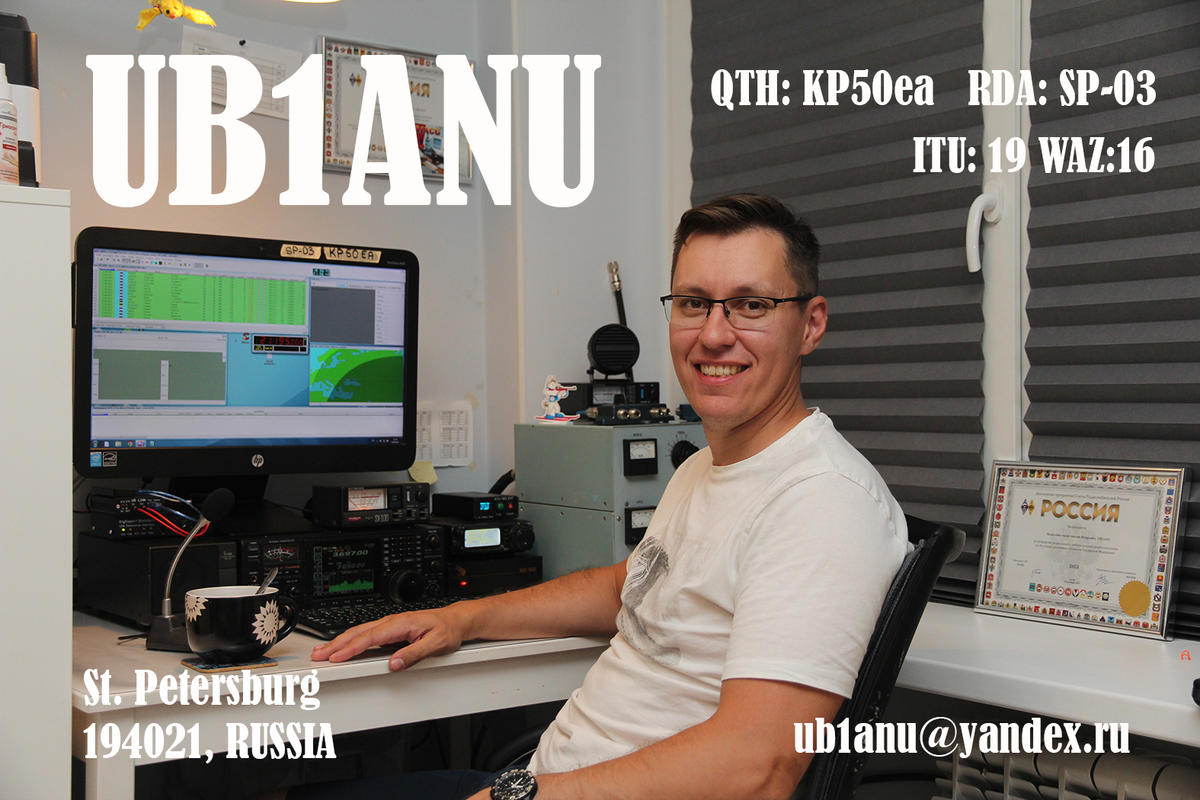 Primary Image for R1BQW