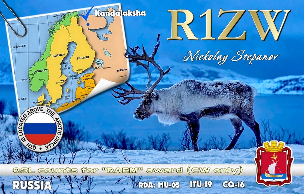 Primary Image for R1ZW