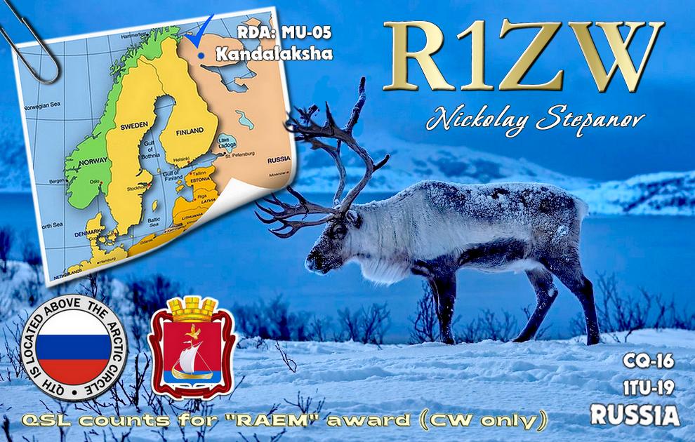 Primary Image for R1ZW
