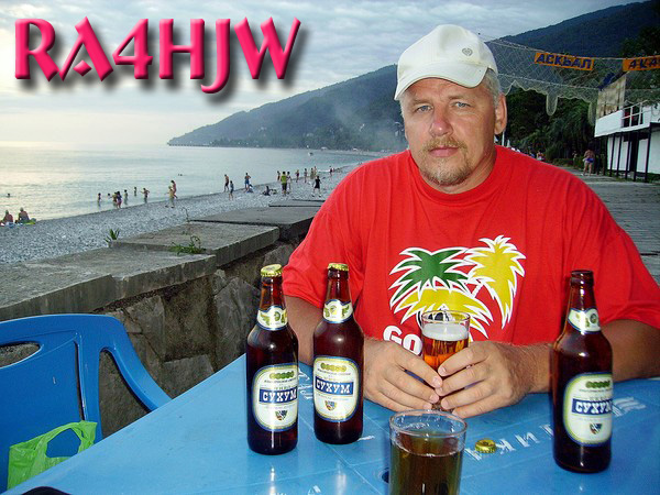 Primary Image for RA4HJW